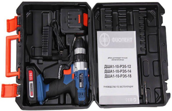 Дрель-шуруповерт Фиолент ДША1-10-РЭ5-18В аккум. патрон:быстрозажимной (кейс в комплекте) (ИДФР298114005-02) от магазина РЭССИ