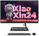 Моноблок Lenovo XiaoXin 23.8" Full HD Ryzen 5 7430U (2.3) 8Gb SSD512Gb RGr Windows 11 trial (для ознакомления) Professional GbitEth WiFi BT 90W клавиатура мышь Cam черный 1920x1080 от магазина РЭССИ