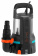 Картинка Насос дренажный Gardena 17000 Aquasensor 750Вт 17000л/час (09036-20.000.00) от магазина РЭССИ Насос дренажный Gardena 17000 Aquasensor 750Вт 17000л/час (09036-20.000.00) от магазина РЭССИ