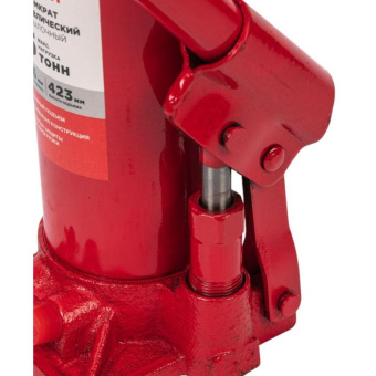 Гидравлический бутылочный домкрат REXANT 5т в пластиковом кейсе 80-0611 от магазина РЭССИ
