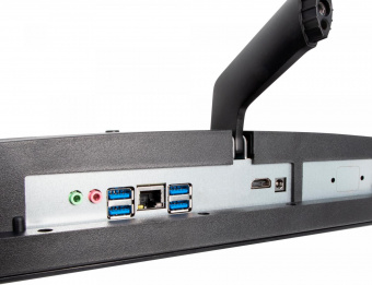 Моноблок IRU Office 27IH5PA 27" Full HD i5 11400 (2.6) 8Gb SSD512Gb UHDG 730 CR Free DOS GbitEth WiFi BT 120W Cam черный 1920x1080 от магазина РЭССИ