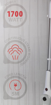 Швабра паровая Supra SMS-303 1700Вт белый/черный от магазина РЭССИ