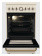 Плита Комбинированная Gorenje GKS5B70CLI бежевый (металлическая крышка) реш.чугун от магазина РЭССИ