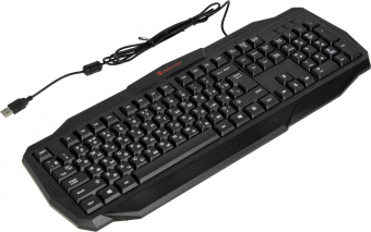 Клавиатура Defender Ultra HB-330L черный USB LED (подставка для запястий) от магазина РЭССИ