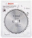 Диск пильный Bosch ECO ALU (2608644390) d=190мм d(посад.)=20мм (циркулярные пилы) от магазина РЭССИ