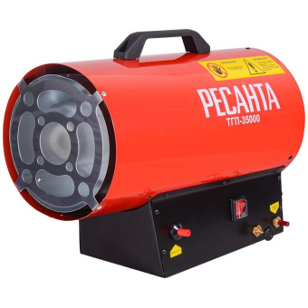 Тепловая газовая пушка Ресанта ТГП-35000 67/1/51 от магазина РЭССИ
