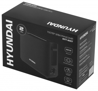Тостер Hyundai HYT-8007 500Вт черный от магазина РЭССИ