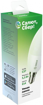 Умная лампа Sber C37 SBDV-00020 E14 5.5Вт 470lm Wi-Fi (упак.:1шт) (SBDV-00020) от магазина РЭССИ