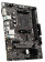 Материнская плата MSI B550M-A PRO Soc-AM4 AMD B550 2xDDR4 mATX AC`97 8ch(7.1) GbLAN RAID+DVI+HDMI от магазина РЭССИ