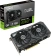 Картинка Видеокарта Asus PCI-E 4.0 DUAL-RTX4060TI-O8G-SSD NVIDIA GeForce RTX 4060TI 8Gb 128bit GDDR6 2565/18000 HDMIx1 DPx3 HDCP Ret от магазина РЭССИ Видеокарта Asus PCI-E 4.0 DUAL-RTX4060TI-O8G-SSD NVIDIA GeForce RTX 4060TI 8Gb 128bit GDDR6 2565/18000 HDMIx1 DPx3 HDCP Ret от магазина РЭССИ