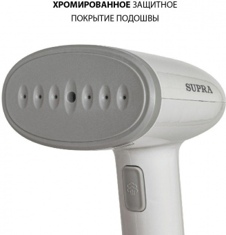 Отпариватель ручной Supra SBS-150 1200Вт белый от магазина РЭССИ
