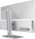 Моноблок MSI Modern AM272P 1M-678XRU 27" Full HD Core 7 150U (1.8) 16Gb SSD512Gb noOS GbitEth WiFi BT 120W клавиатура мышь Cam белый 1920x1080 от магазина РЭССИ