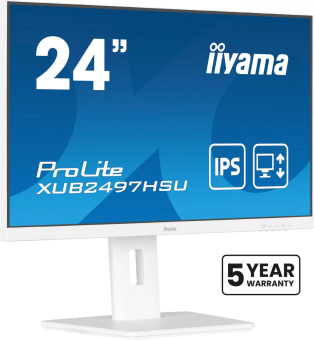 Монитор Iiyama 23.8" ProLite XUB2497HSU-W2 белый IPS LED 16:9 HDMI M/M матовая HAS Piv 300cd 178гр/178гр 1920x1080 100Hz DP FHD USB 4.9кг от магазина РЭССИ