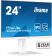 Монитор Iiyama 23.8" ProLite XUB2497HSU-W2 белый IPS LED 16:9 HDMI M/M матовая HAS Piv 300cd 178гр/178гр 1920x1080 100Hz DP FHD USB 4.9кг от магазина РЭССИ