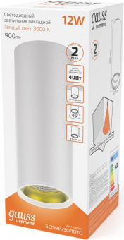 Светильник Gauss Overhead HD012 потолоч. 12Вт 3000K цв.св.:белый теплый белый/золотистый от магазина РЭССИ