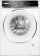 Стиральная машина Bosch Serie 8 WGB256A0ME класс: A загр.фронтальная макс.:10кг белый от магазина РЭССИ