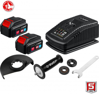 Углошлифовальная машина Зубр AB-125-42 10000об/мин рез.шпин.:M14 d=125мм от магазина РЭССИ