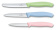 Набор ножей кухон. Victorinox Swiss Classic (6.7116.34L3) компл.:3предм. ассорти карт.коробка от магазина РЭССИ