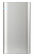 Мобильный аккумулятор Buro RCL-21000 21000mAh 2.1A 2xUSB серебристый от магазина РЭССИ