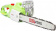 Электрическая цепная пила RedVerg RD-EC2000-16 2000Вт дл.шины:16" (40cm) от магазина РЭССИ