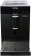 Кофемашина Hyundai HAM-4402 1350Вт черный от магазина РЭССИ
