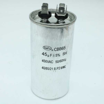 CBB65  45UF  450V от магазина РЭССИ