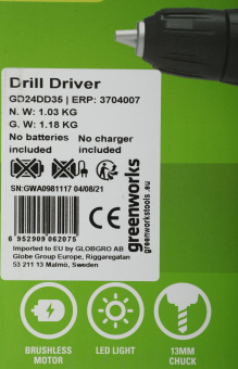 Дрель-шуруповерт Greenworks GD24DD35 аккум. патрон:быстрозажимной (3704007) от магазина РЭССИ