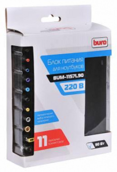 Блок питания Buro BUM-1157L90 автоматический 90W 18.5V-20V 11-connectors 4.62A от бытовой электросети от магазина РЭССИ