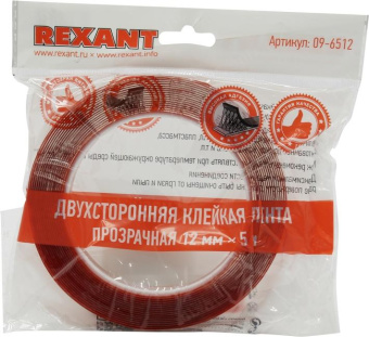 Двухсторонняя клейкая лента REXANT прозрачная на акриловой основе 12 мм ролик 5 м 09-6512 от магазина РЭССИ