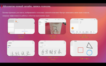 Планшет Lenovo Zhaoyang K10 G88 (3.2) 8C RAM8Gb ROM128Gb 11" IPS 1920x1200 Android 13 серый 13Mpix 8Mpix BT WiFi Touch microSD 1Tb 7040mAh от магазина РЭССИ