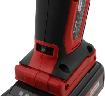 Многофункциональный аккумуляторный инструмент Einhell PXC TC-MG 18 Li + 1 акк.2.5Ач + ЗУ 3А 4465170SET от магазина РЭССИ