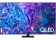 Картинка Телевизор QLED Samsung 55" QE55Q70DAUXRU Series 7 черный 4K Ultra HD 120Hz DVB-T2 DVB-C DVB-S2 USB WiFi Smart TV (RUS) от магазина РЭССИ Телевизор QLED Samsung 55" QE55Q70DAUXRU Series 7 черный 4K Ultra HD 120Hz DVB-T2 DVB-C DVB-S2 USB WiFi Smart TV (RUS) от магазина РЭССИ