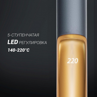 Выпрямитель Polaris PHSS 2098TTi Tourmaline PROF 35Вт черный/розовое золото (макс.темп.:220С) от магазина РЭССИ