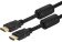 Кабель соединительный аудио-видео Premier 5-813 HDMI (m)/HDMI (m) 0.75м. феррит.кольца черный (5-813 0.75) от магазина РЭССИ