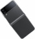 Чехол (клип-кейс) Samsung для Samsung Galaxy Z Flip4 Clear Slim Cover Z Flip4 прозрачный (EF-QF721CTEGRU) от магазина РЭССИ