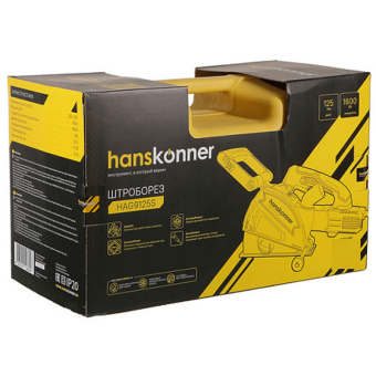 Штроборез Hanskonner HAG9125S от магазина РЭССИ