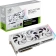 Видеокарта Asus PCI-E 4.0 ROG-STRIX-RTX4080S-16G-WHITE NVIDIA GeForce RTX 4080 Super 16Gb 256bit GDDR6X 2550/23000 HDMIx2 DPx3 HDCP Ret от магазина РЭССИ