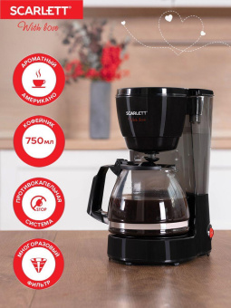 Кофеварка капельная Scarlett With Love SC-CM33008 600Вт черный от магазина РЭССИ