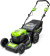 Газонокосилка роторная Greenworks GD40LM46SPK4 (2506807UB) от магазина РЭССИ