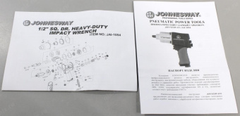 Пневматический гайковерт Jonnesway JAI-1054 48785 048785 от магазина РЭССИ