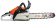 Картинка Бензопила Stihl MS 172 14" 1400Вт 1.9л.с. дл.шины:14" (35cm) (11302000558P) от магазина РЭССИ Бензопила Stihl MS 172 14" 1400Вт 1.9л.с. дл.шины:14" (35cm) (11302000558P) от магазина РЭССИ
