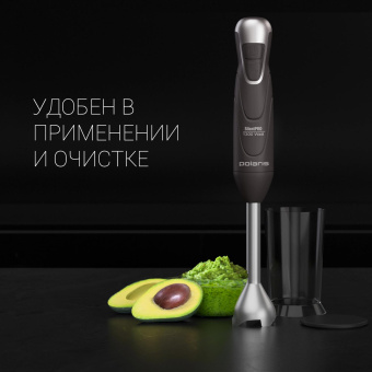 Блендер погружной Polaris PHB 1380 Silent 1300Вт серый/серебристый от магазина РЭССИ