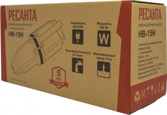 Насос вибрационный Ресанта НВ-15Н 300Вт 1320л/час (77/8/4) от магазина РЭССИ