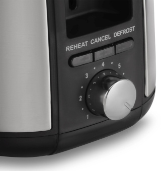 Тостер Vitek VT-7170 750Вт черный/стальной от магазина РЭССИ