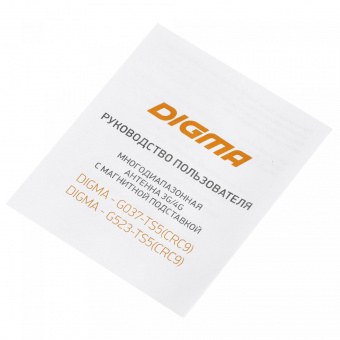 Антенна Digma BIO-G503-WT(2TS-9) MIMO 3м многодиапазонная белый (BIO-G503-WT(2TS-9)) от магазина РЭССИ
