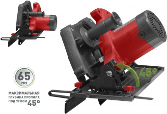 Циркулярная пила (дисковая) Парма 255Д 2300Вт (ручная) от магазина РЭССИ