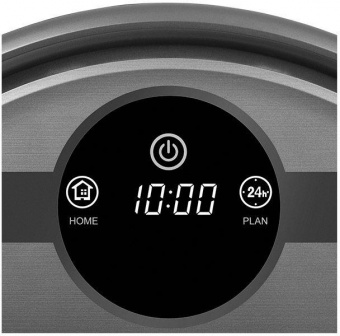 Пылесос-робот Redmond RV-R500 25Вт серебристый/черный от магазина РЭССИ