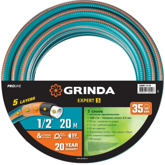 Поливочный пятислойный шланг GRINDA PROLine EXPERT 1/2" 20 м 35 атм 429007-1/2-20 от магазина РЭССИ