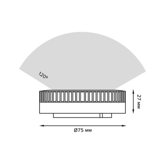 Лампа светодиодная Gauss 108008211 11Вт цок.:GX53 таблетка 150B 4100K св.свеч.бел.нейт. GX53 (упак.:1шт) от магазина РЭССИ