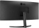 Монитор LG 34" UltraWide 34WR50QK-B черный VA LED 21:9 HDMI матовая 300cd 178гр/178гр 3440x1440 100Hz DP WQ 5.9кг от магазина РЭССИ